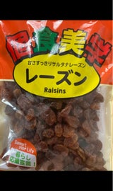 個食美学 レーズン 120g