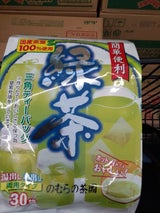 のむらの茶園 緑茶 ティーバック 3g×30