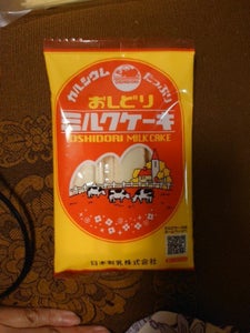 日本製乳　おしどりミルクケーキミルク　９本のレビュー画像