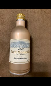 モンデ　プティモンテリア　ＳＰ　白　缶　２９０ｍｌのレビュー画像