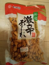 竹内製菓 激辛あられ 90g