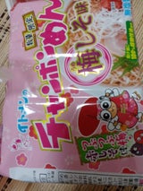 イトメン チャンポンめん 梅しそ味 5個