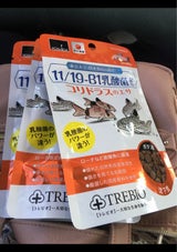 吉田飼料 トレビオコリドラスのエサ 30g