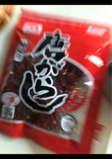 カネニシキ 輪切り唐からし 15g