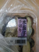 藤原商店 みずなす手切り 70g