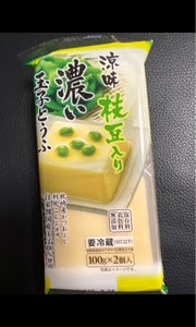 みやけ食品 涼味 枝豆入濃い玉子とうふ 200gの商品写真