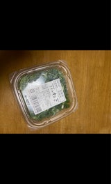 かねふく きざみねぎ 40g