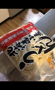 藤原製麺　北海道小麦うどん　５４０ｇの商品写真