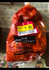 やまだ 魚介と3種の唐辛子 白菜キムチ 250g