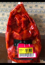 やまだ 魚介と3種の唐辛子 大根キムチ 250g