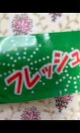 ダイワ包材 スパッシュ枝豆