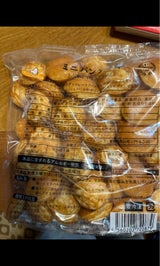 ヒガ ミニパンケーキ 500g