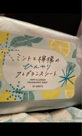 ミントと檸檬のひんやり フレグランスシート10