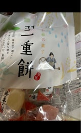 戸田屋 羽二重餅 150g