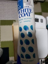 日本動物薬品 ミラクルホワイトシャンプー400ml