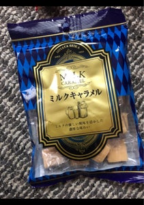 宮田製菓　ミルクキャラメル　８０ｇのレビュー画像