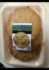 高田魚市場 たまねぎ天 3枚