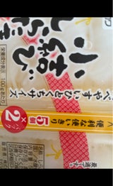 オーカワ 小結びしらたき 160g