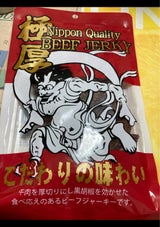 ヤガイ NQ極厚ビーフジャーキー 100g