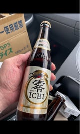 キリン 零ICHI 小びん 334ml