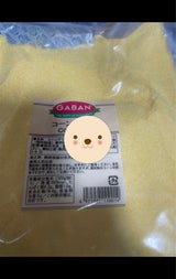 ギャバン コーングリッツ 袋 1kg