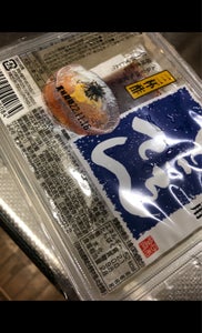日本合同 ところてん 三杯酢 328gのレビュー画像