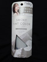 パルティ スモーキーティントカラー CG 90g