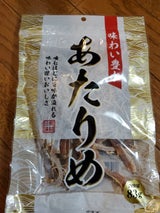 上野珍味 あたりめ 83g