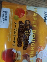 シルビア メープルドーナツ 1個