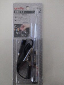 エーモン 検電テスター A49の商品写真