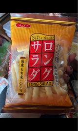 北越 ロングサラダ 70g