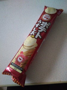 ブルボン プチポテトうすしお味 45gの商品写真
