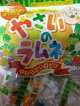 安部製菓 やさいのラムネ 45g