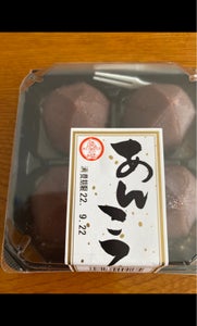 新珠　あんころ　４０ｇＸ４の商品写真