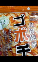 デイリーマーム ゴボチ楽喜スパイス 37g