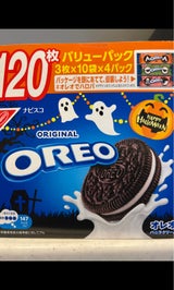 モンデリーズ オレオバニラハロウィン