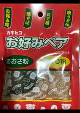 森田 お好みペア 14g