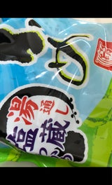 宝海草 茎わかめ 200g