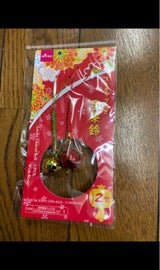 山田利 抱きしめクッション