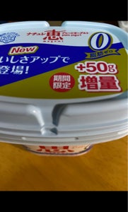 使用している写真