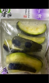 丸漬 水なす 120g