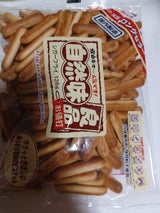 梶谷 シガーフライ 126g