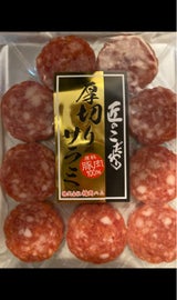 楯岡ハム 匠のこだわり厚切りサラミ 100g