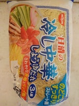 日清 冷し中華 しょうゆだれ 3人前 471g