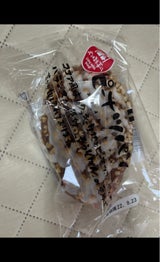 松月堂 ピーナッツパン 1P