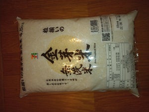 セブンプレミアム　金芽米　４．５ｋｇの商品写真