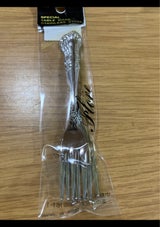 中島 フローラ姫フォーク 1P