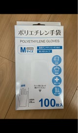 世人商事 ポリエチレン手袋 M 100枚