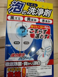 富士　トイレ泡の洗浄剤　３Ｐのレビュー画像