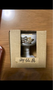 マルエス 白金ハス仏器 大の商品写真